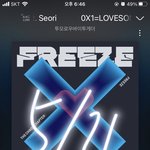 [TXT] 맞음 943은 약간 오덕감성