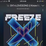 [TXT] 타팬인데 신곡 진짜