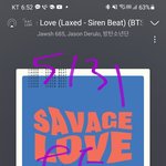 [방탄소년단] 하 김남준 가사 일단 울면되는거지