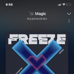 [TXT] 안티로맨틱때문에토할거같애