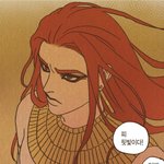 [드루와] 엔네아드 세트 조카 예쁘다....