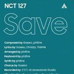 [NCT즌] 이것도 <b>예쁘다</b>