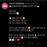 [더보이즈] 더!!!!비!!!들!!!아!!!