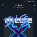 [TXT] 얘들아!! <b>앨범</b> <b>포카</b> 떴다 +) 추가