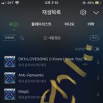 [TXT] 애들 연기 잘한다