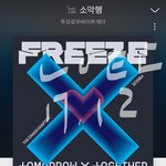 [TXT] 다운 <b>삭제</b>하는거