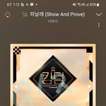 [BTOB] ㅋㄷㅈ는 좋겠다
