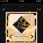 [더보이즈] <b>직장</b>더비 이제 퇴근햇다