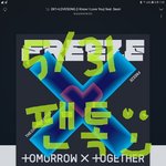 [TXT] <b>현</b> 고3,,,이렇게 미쳐도 되는걸까