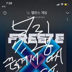 [TXT] 와 그럼 최연준 <b>면허</b> 딴 거네?