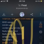 [TXT] 스밍인증 똑바로 하자 <b>애드</b>랑 ㅜㅜ