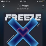[TXT] 진짜 연준이 <b>면허</b>있는거야??
