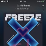 [TXT] ㅊ최수빈 <b>산책</b>갔다가 <b>길</b>잃은거