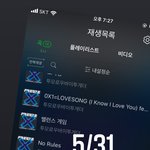 [TXT] 뭔 글이던 인증하고 올려주삼