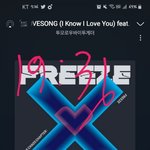 [TXT] 음<b>총팀</b> 계정한테 전부 선물보냈다!