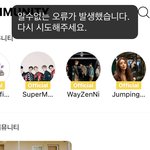 [NCT즌] 갓기야..