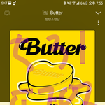[방탄소년단] ⚠️그대들아 이러면 아니되오