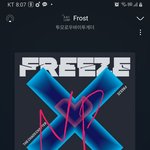[TXT] 날잃 단체 <b>수빈이</b> 반바지인데?