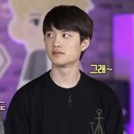 오세훈 도경수ㅈㄴ 웃겨 ㅋㅋㅋ