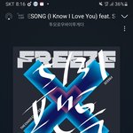 [TXT] 나는야 스밍 <b>노예</b>