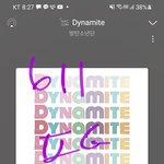 [방탄소년단] 투밧두 버엄규님 쩨홉언급