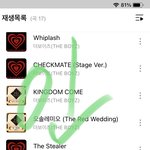 [더보이즈] 얘들아 <b>카카오</b> 뮤직 지니 멜론 전부 비상이야!!!!