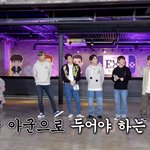 게임에서 백현을 <b>아군</b>으로 두어야 하는 이유