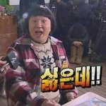 [댓글부탁해] 충동적으로 미친짓 했던썰 풀어주라 Σ(っﾟДﾟ；)っ...