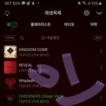 [더보이즈] 프메 결제할까<b>ㅠ</b>
