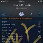 [TXT] <b>컴백쇼</b> 때문이라고 믿을게 ㅜㅜ