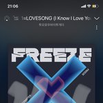 [TXT] ㅇㅍㅅ 하.. 숩준