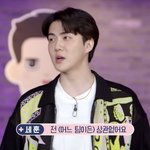 아무팀이나 상관없다는 <b>세훈</b>