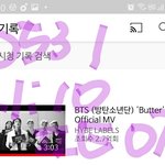 [방탄소년단] 뮵밍인증!!! 3억뷰 위험하다!!!