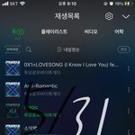 [TXT] 하는 애들은 열심히 함