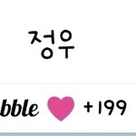 [NCT즌] 한번 해볼까가 이렇게 무섭습니다..