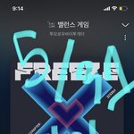 [TXT] ㄱㅊㄱㅊ