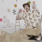 [엔하이픈] 곰돌이 <b>잠옷</b>...