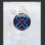 [TXT] 고삼이라 핸폰뺏겨도 불편한 <b>태블릿</b>으로라도 하는 나를 봐서라도...