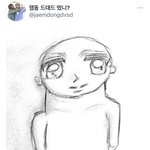 [드루와] <b>더프</b> 풀어본 판녀있냐 나 진짜 어캄