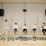 와 하이브 <b>연습실</b> 진짜 넓다
