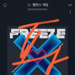 [TXT] <b>수빈이</b> 무대할 때