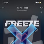 [TXT] 얘들아 <b>초딩들</b> 기강 좀 잡고와줘