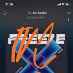 [TXT] 지금 스밍하고 있는 모아 추반 <b>한번</b>만 눌러바