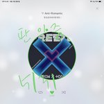 [TXT] 다들 이번 <b>헤</b>메코 어케생각해