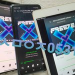 [TXT] 타팬인데