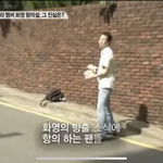 ㅈㄴ 궁금한데.. 이 사람은 <b>섭외</b>연기자일까