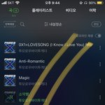 [TXT] 위버스 <b>딩</b>초들