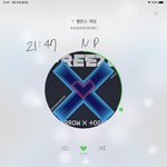 [TXT] 스밍 질문