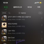 [스키즈] ❌❌아래에 <b>엔터</b>어쩌구 글 누르지마❌❌