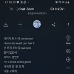 [TXT] 타팬인데